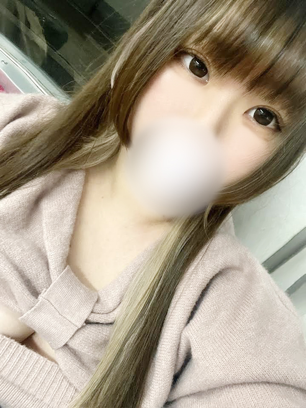しお