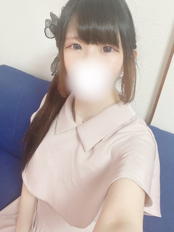 める