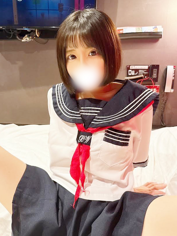 あん photo:2