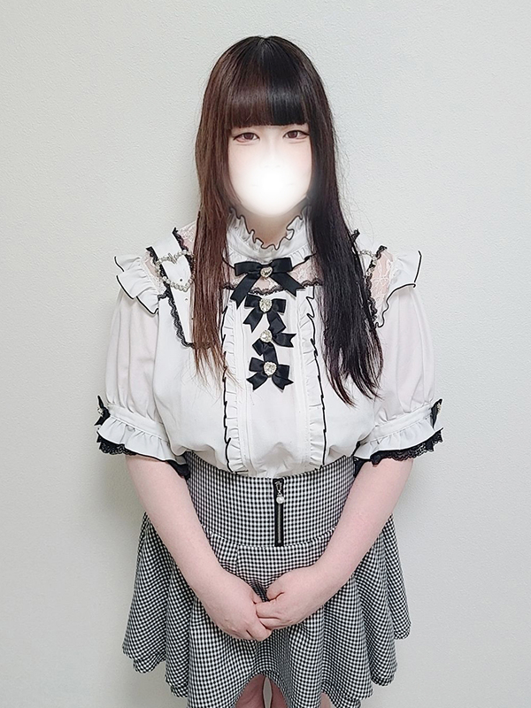 らん