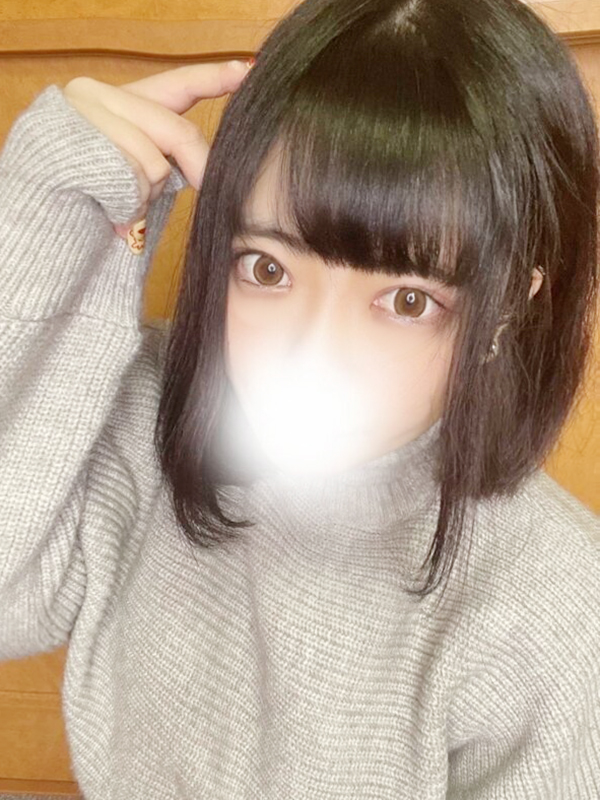 みろく
