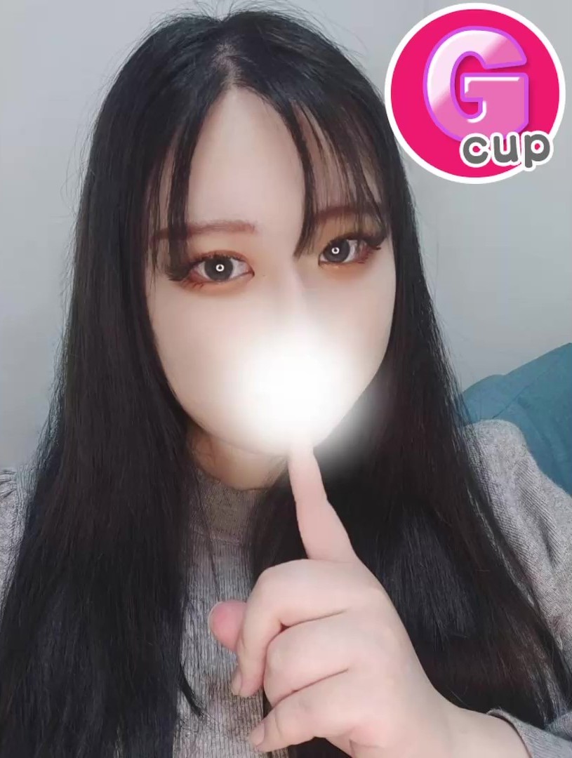 はのん