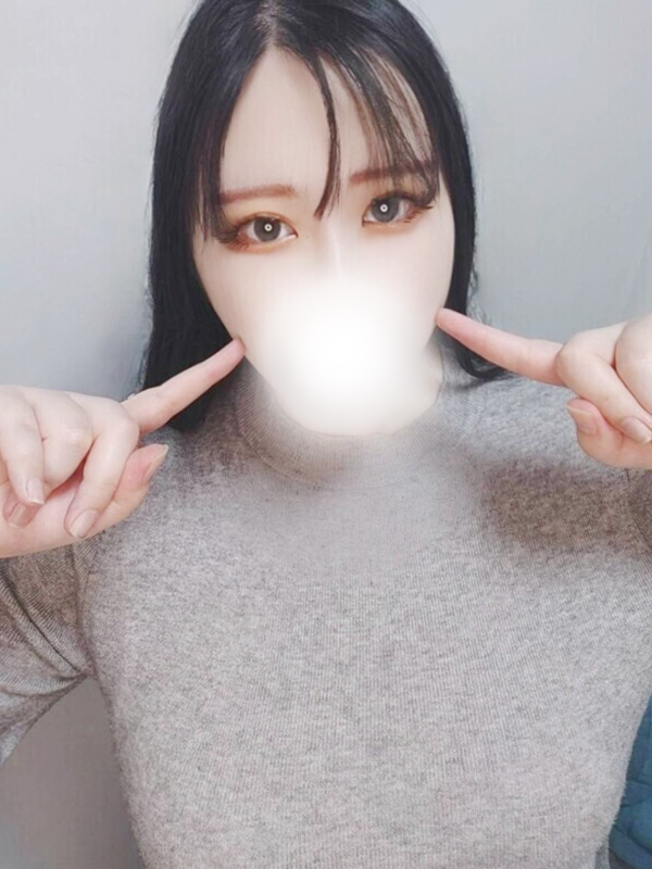 はのん