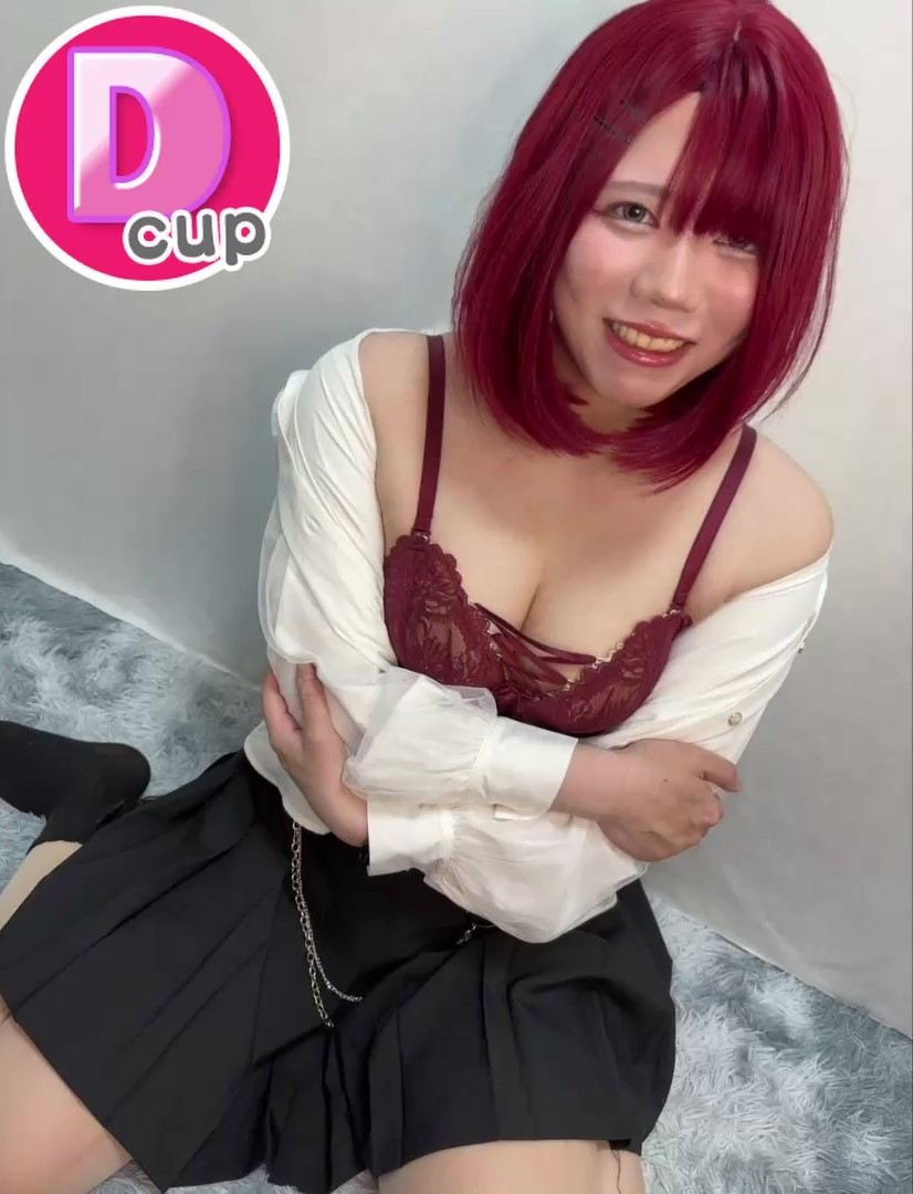 あゆ