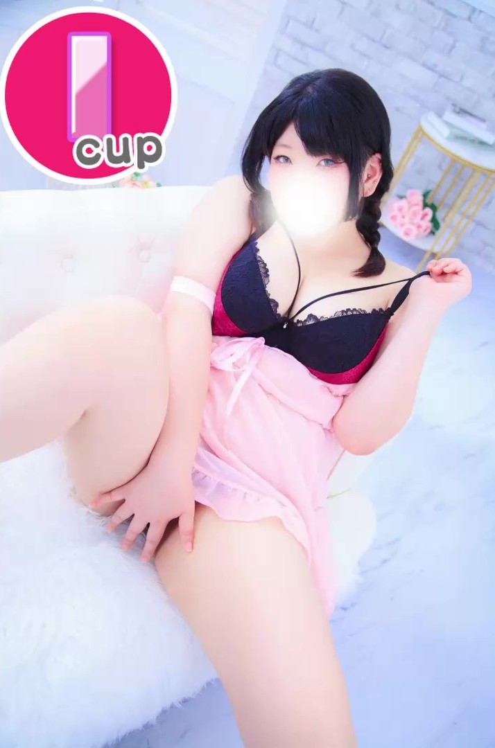 あかね