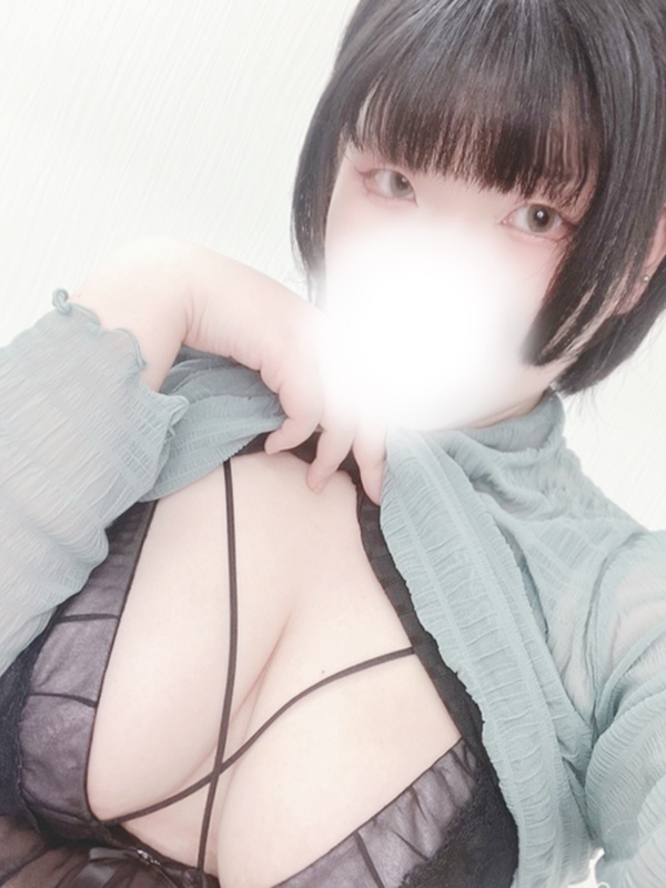 あかね