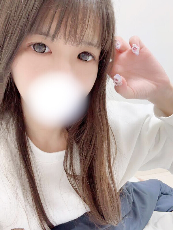 せな