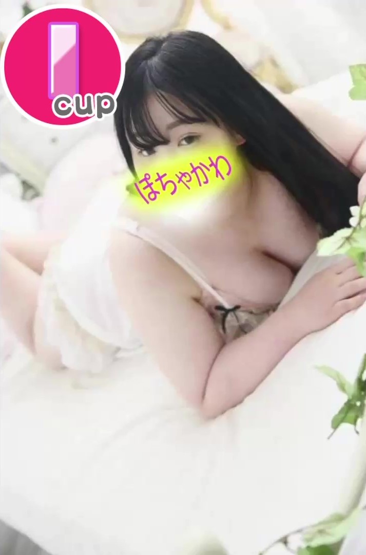 美白美爆乳I Cupダイナマイトボディぽちゃっ子みさきちゃん入店です！