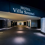 HOTEL Villa Senmei
