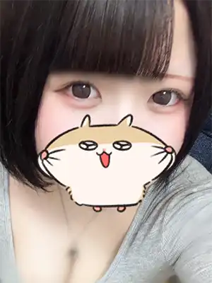 あやね