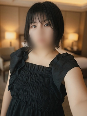 あおは