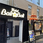 Hotel BaliBali Koiwa（バリバリ小岩）