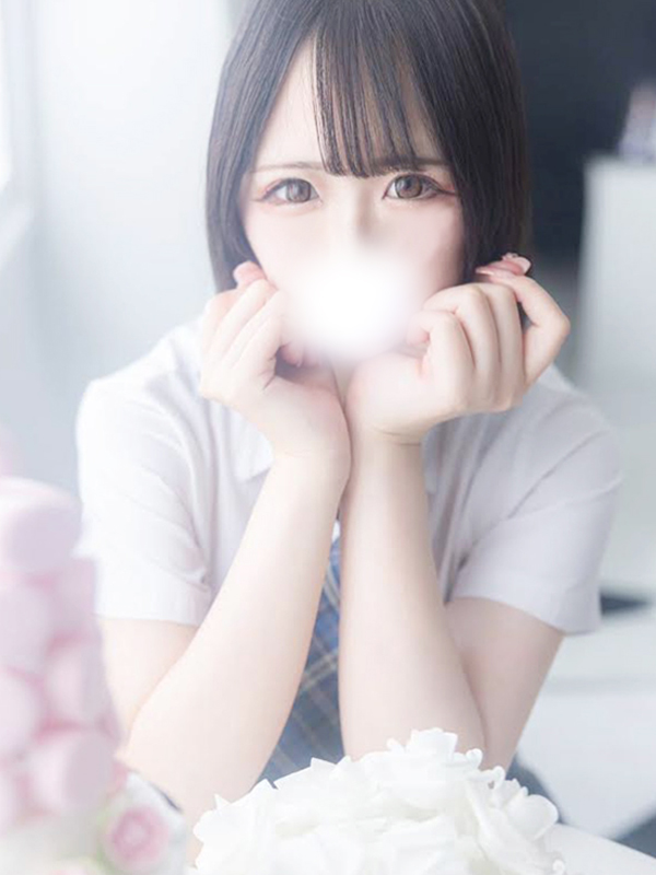 すい