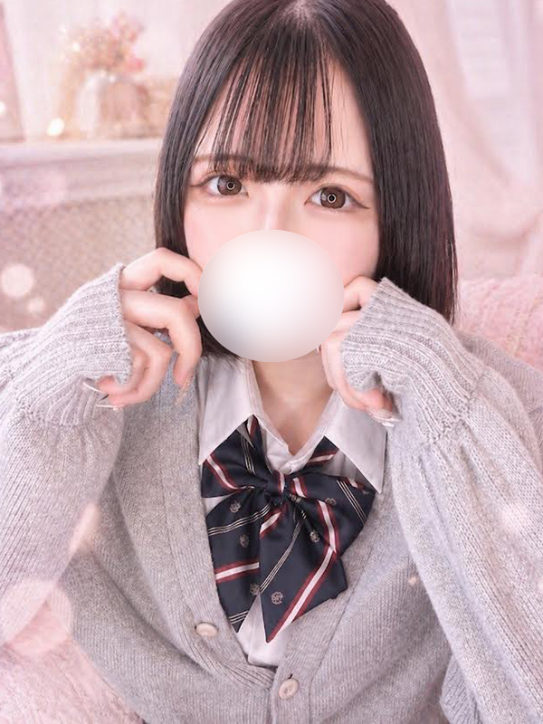 すい