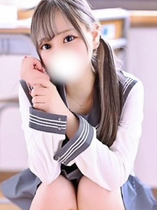 える