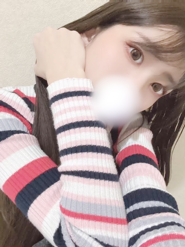 るな