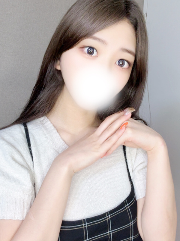 るな
