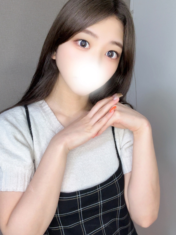 るな
