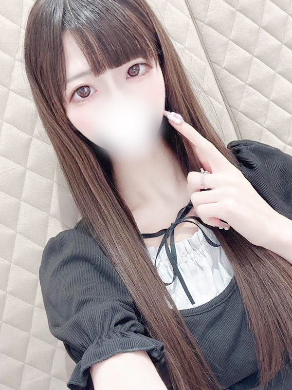 かなの