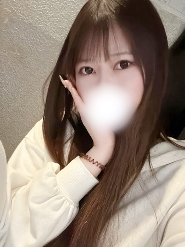りお