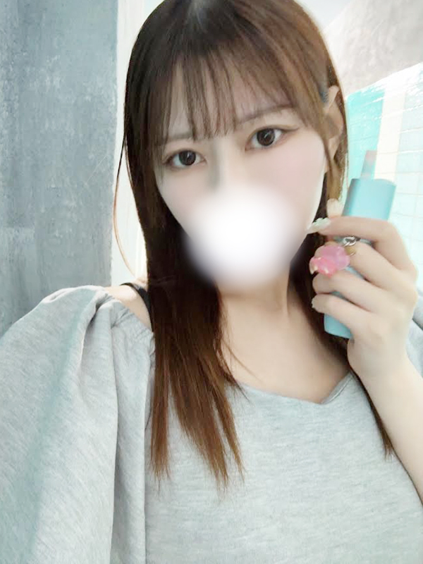 りお
