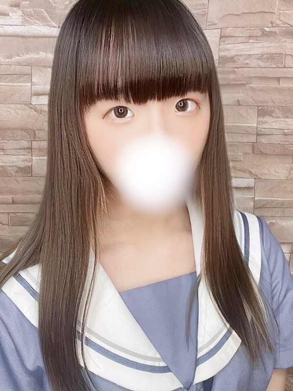 あおい