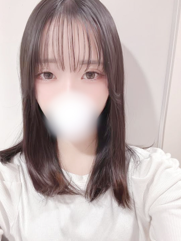 しの