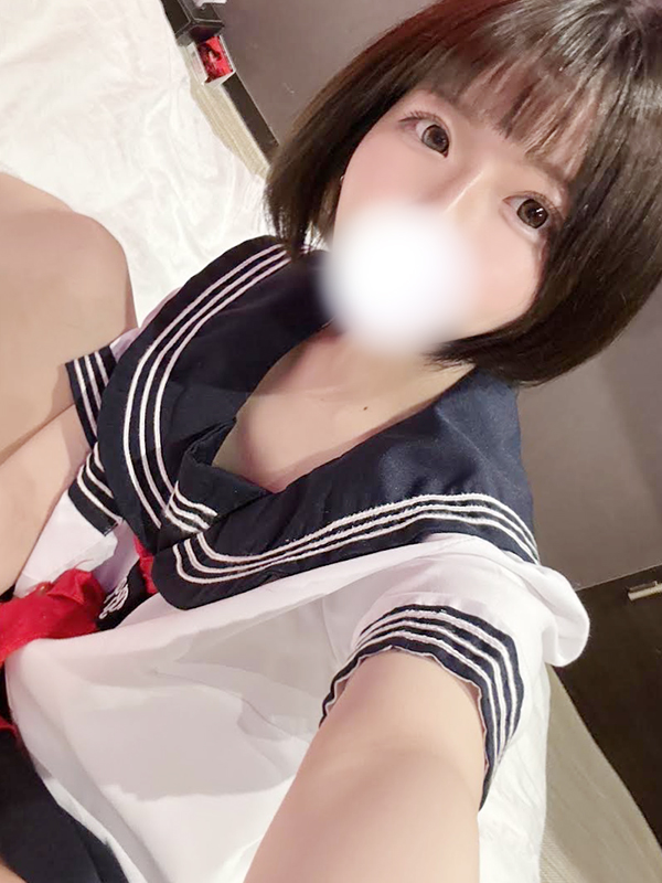 あん