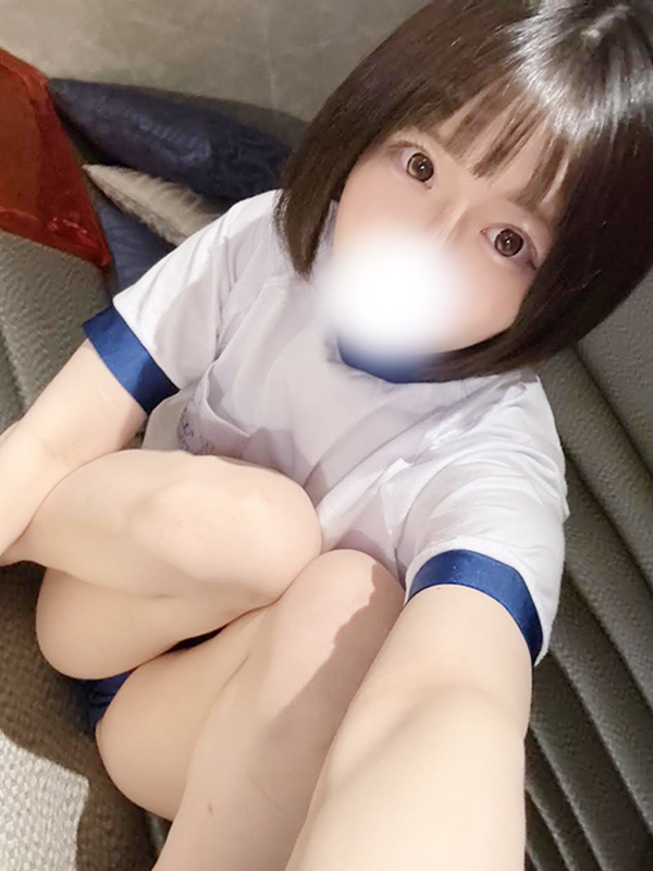 あん photo:3