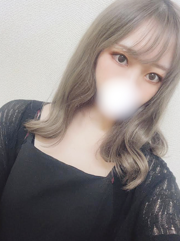 なる