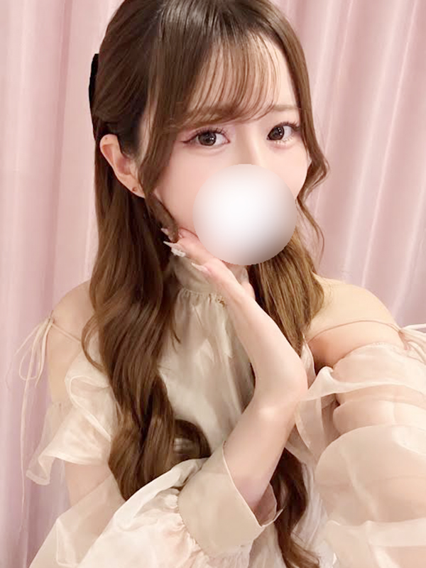 りん