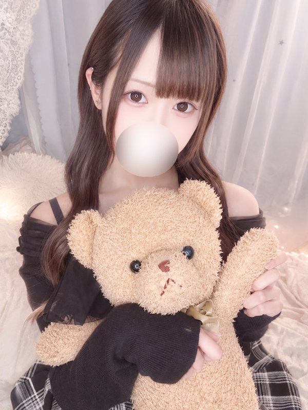 まむ