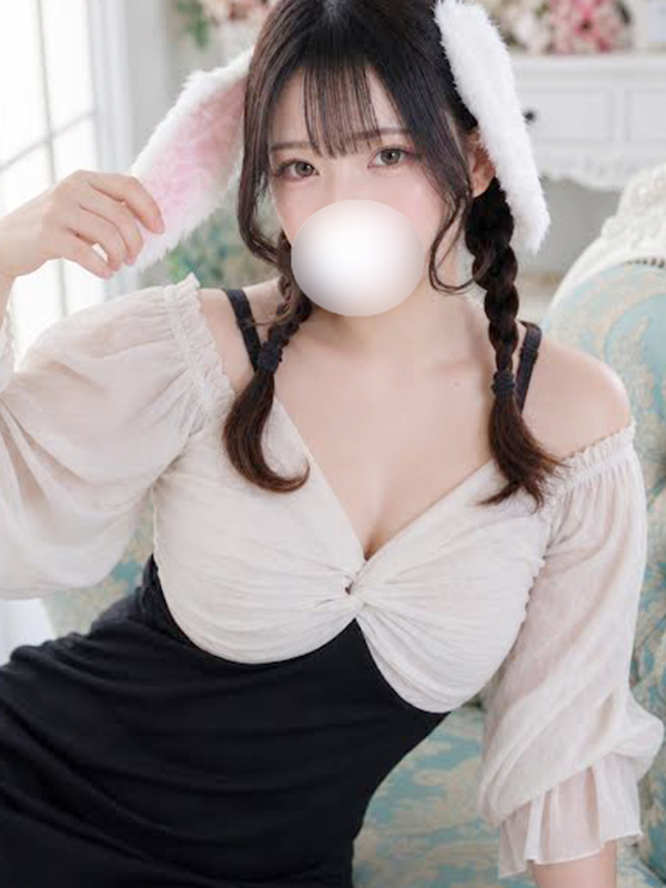 にあ photo:1