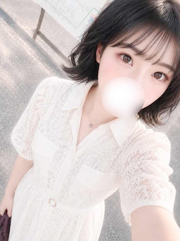 あい