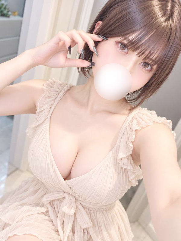 ねおん