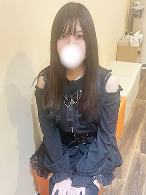 うい