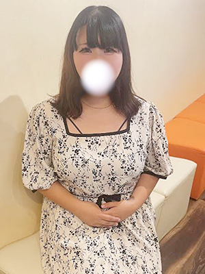 あき