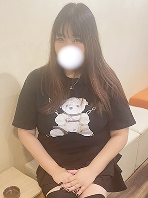 るり