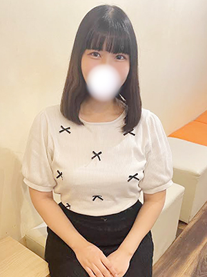 はる