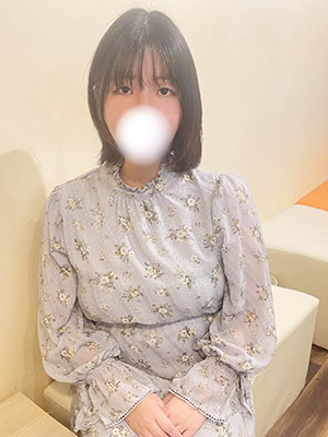 める