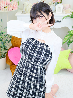 きゅん