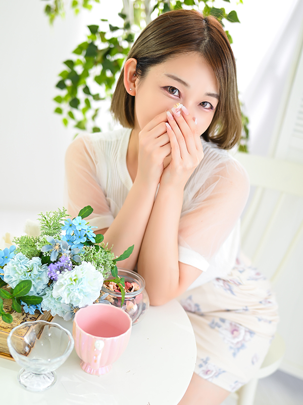 あむ