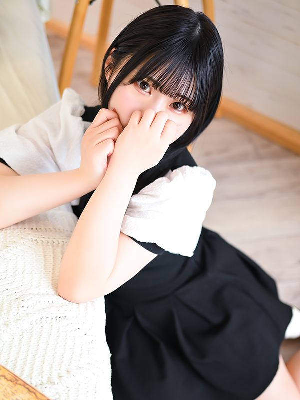 せな