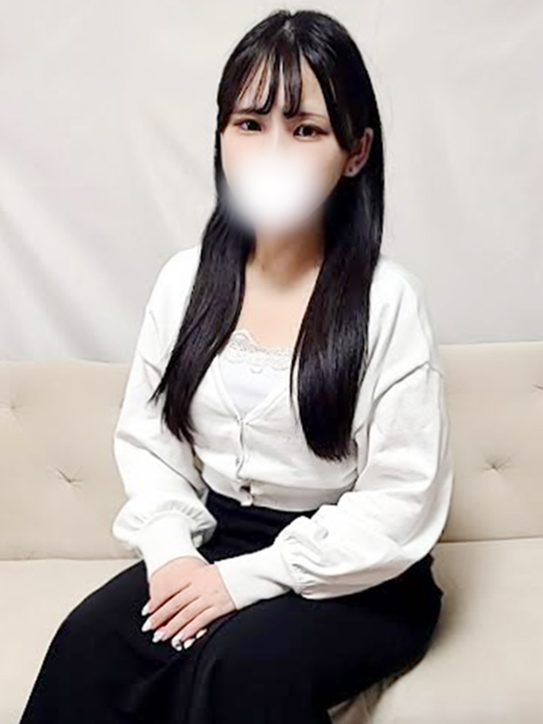 あおい
