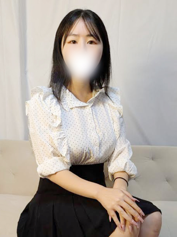 るか