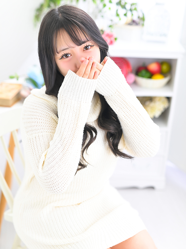 すい photo:2