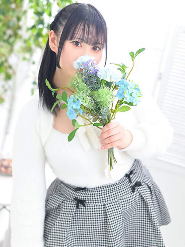 なみ