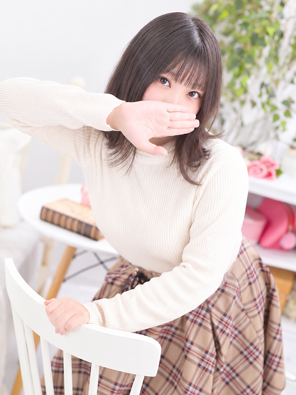 うみ