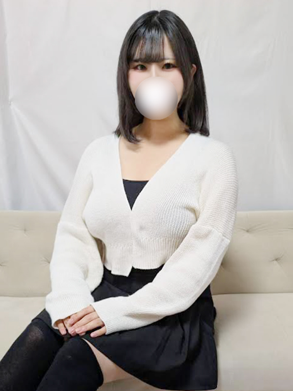 りる