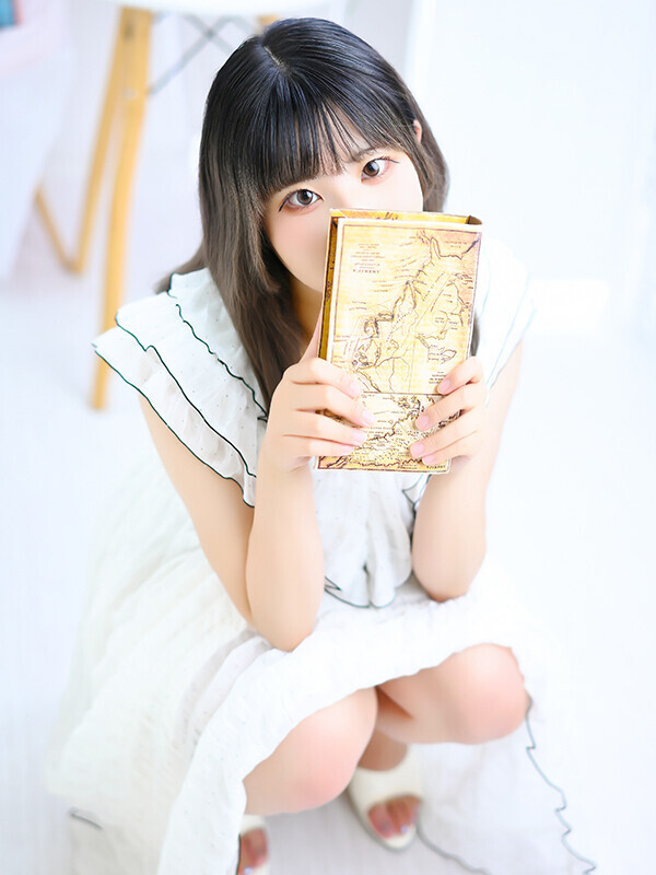 りる photo:3